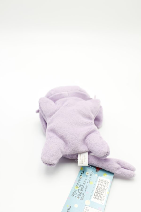Psiana kuttari sleep Plüschtier Original Japan Pokemon Center 2015 – Bild 4
