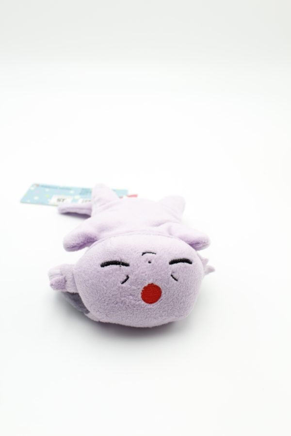 Psiana kuttari sleep Plüschtier Original Japan Pokemon Center 2015 – Bild 3