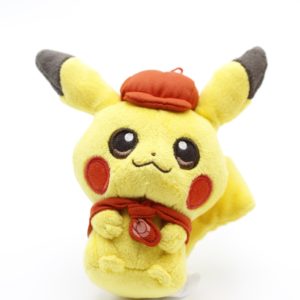 Pichu Mascot Cafe Plüschtier Original Japan Pokemon Center