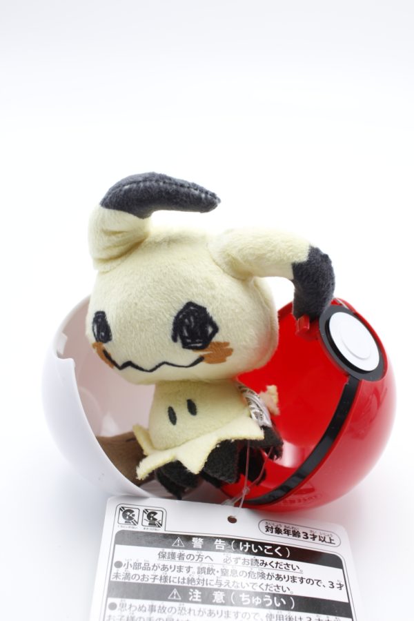 Mimigma Puchi Pokeball Plüschtier Original Japan Pokemon Center