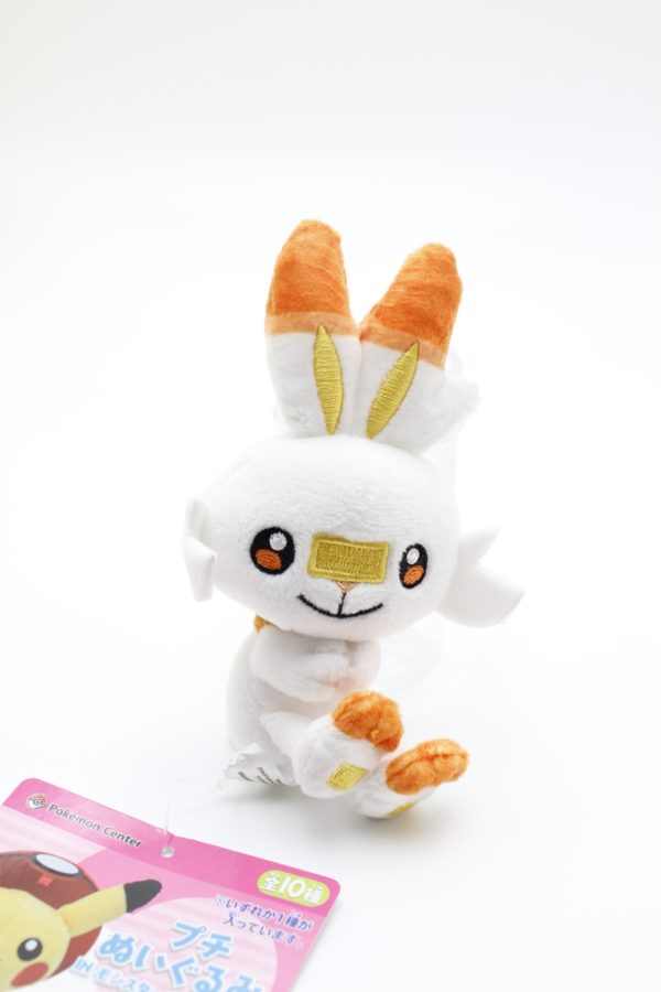 Hopplo Puchi Plüschtier Original Japan Pokemon Center 2020