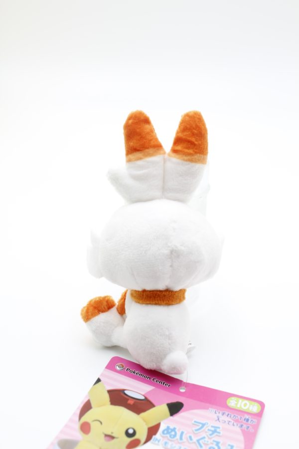 Hopplo Puchi Plüschtier Original Japan Pokemon Center 2020 – Bild 2