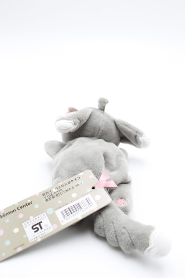 Picochilla kuttari sleep Plüschtier Original Japan Pokemon Center – Bild 2