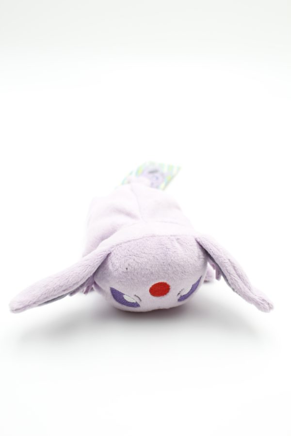 Psiana kuttari Plüschtier Original Japan Pokemon Center