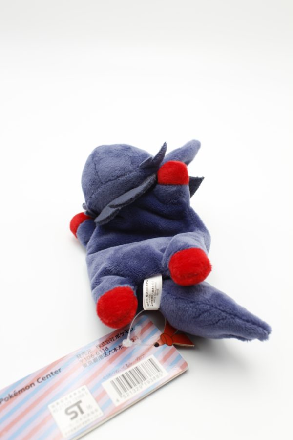 Zorua kuttari Plüschtier Original Japan Pokemon Center – Bild 4