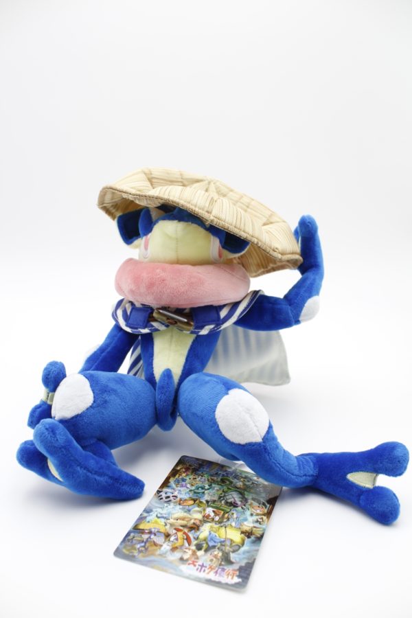 Quajutsu Hyaku Poke Yako Plüschtier Original Japan Pokemon Center