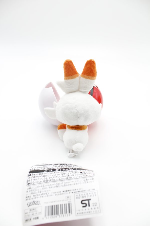 Hopplo Puchi Pokeball Plüschtier Original Japan Pokemon Center – Bild 2