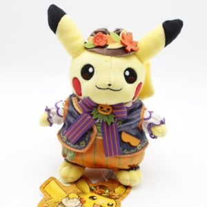 Pikachu Halloween Harvest Festival Plüschtier Original Japan Pokemon Center