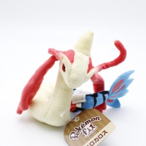 Milotic Plüschtier Original Japan Pokemon Center fit