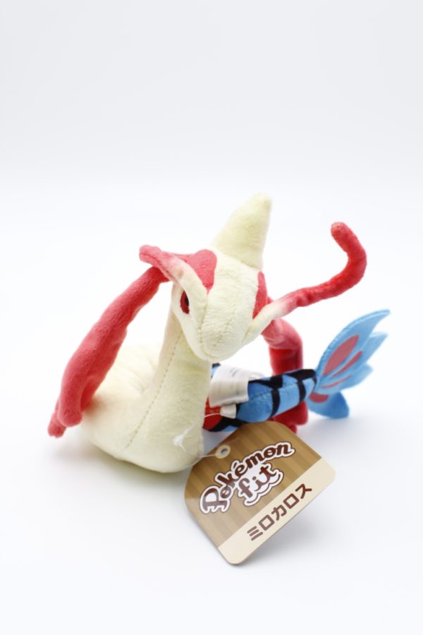 Milotic Plüschtier Original Japan Pokemon Center fit