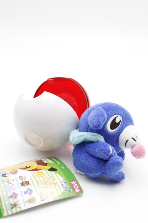 Robball Puchi Pokeball Plüschtier Original Japan Pokemon Center – Bild 2