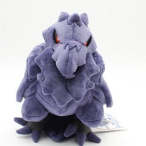 Krarmor Plüschtier Original Japan Pokemon Center 2019