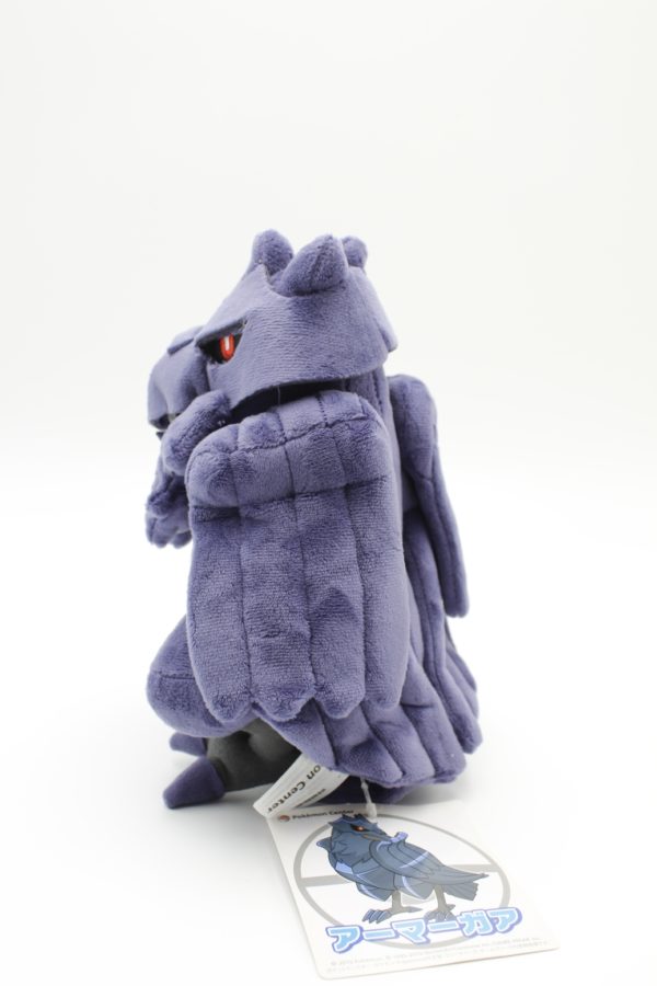 Krarmor Plüschtier Original Japan Pokemon Center 2019 – Bild 3