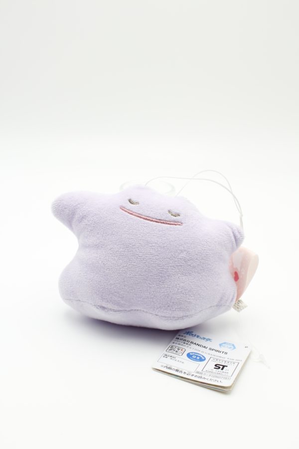 Ditto I love Plüschtier Pokemon Original Japan Banpresto