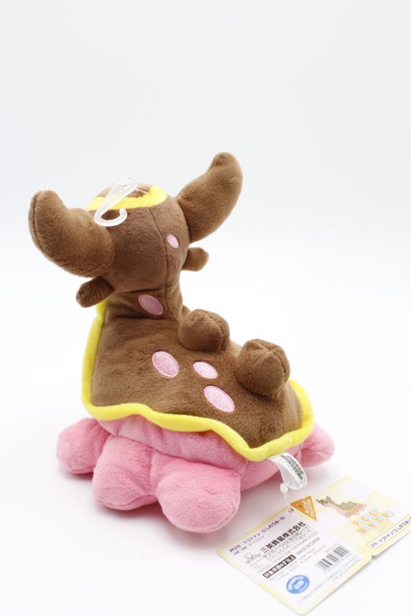 Gastrodon Plüschtier Pokemon Original Japan Saneiboeki – Bild 3
