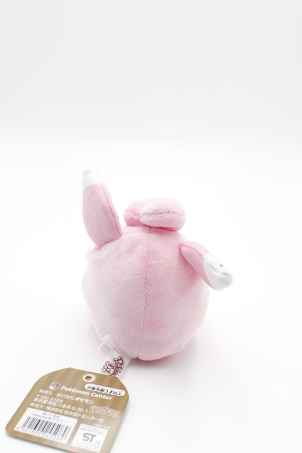 Knuddelluff Plüschtier Original Japan Pokemon Center fit – Bild 2