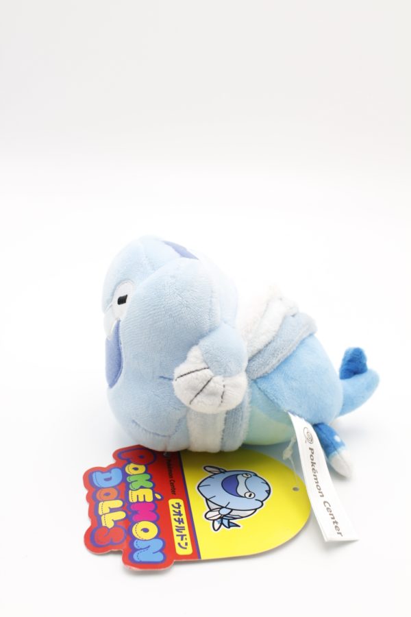 Pescryodon Dolls Plüschtier Original Japan Pokemon Center – Bild 3