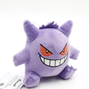 Gengar Plüschtier Pokemon Original Japan Banpresto