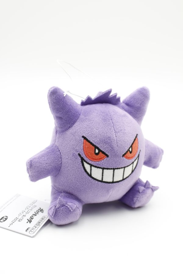 Gengar Plüschtier Pokemon Original Japan Banpresto