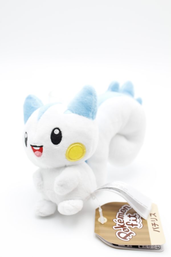 Pachirisu Plüschtier Original Japan Pokemon Center fit – Bild 2