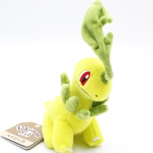 Lorblatt Plüschtier Original Japan Pokemon Center fit