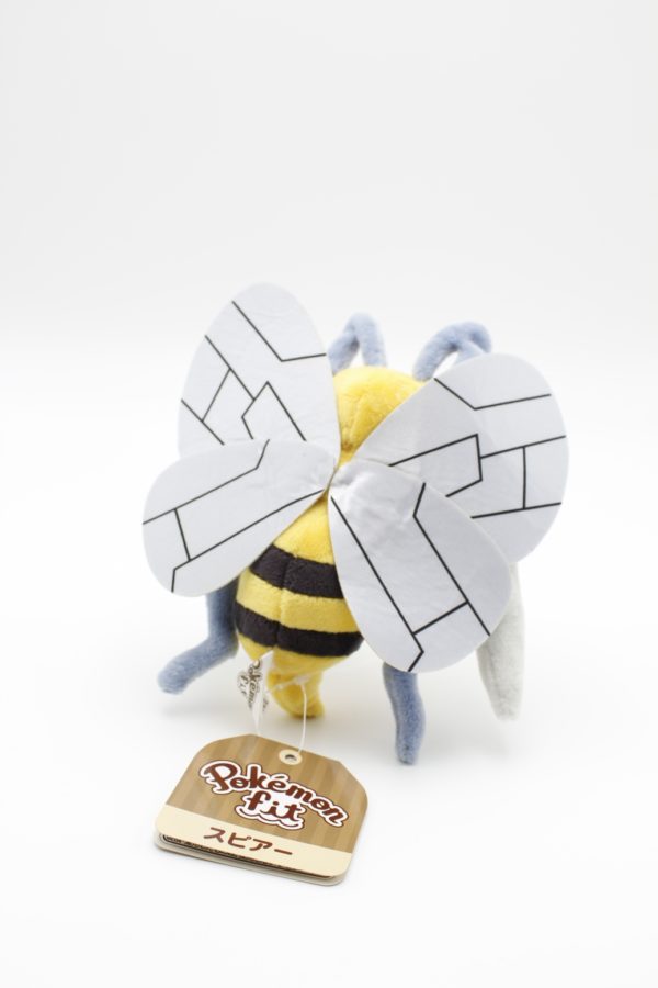 Bibor Plüschtier Original Japan Pokemon Center fit – Bild 2