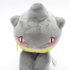 Banette Plüschtier Original Japan Pokemon Center 2017