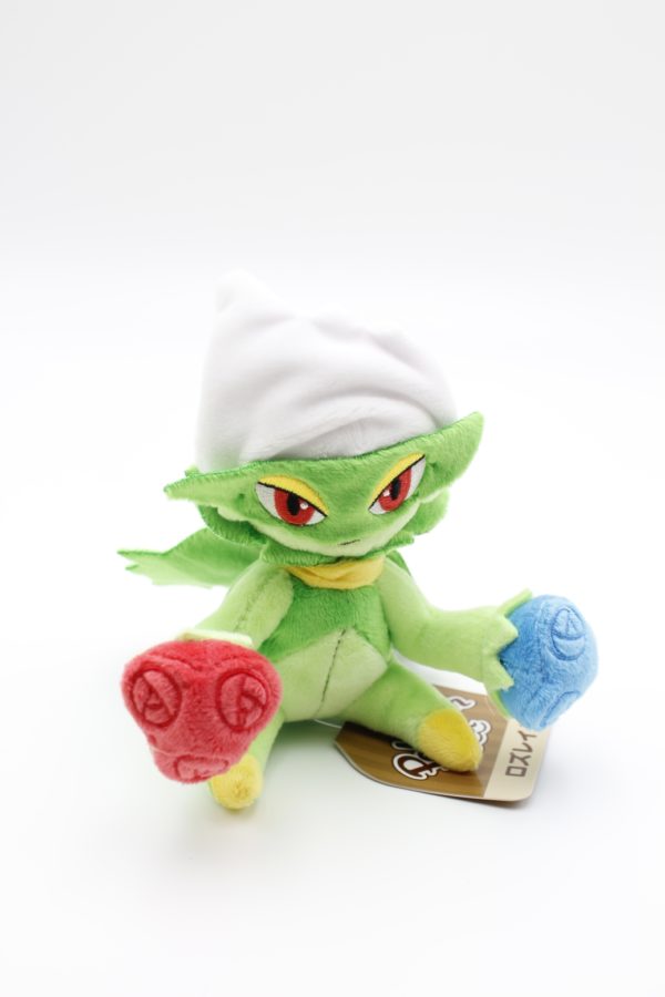 Roserade Plüschtier Original Japan Pokemon Center fit
