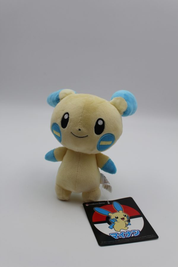 Minun Plüschtier Original Japan Pokemon Center 2017