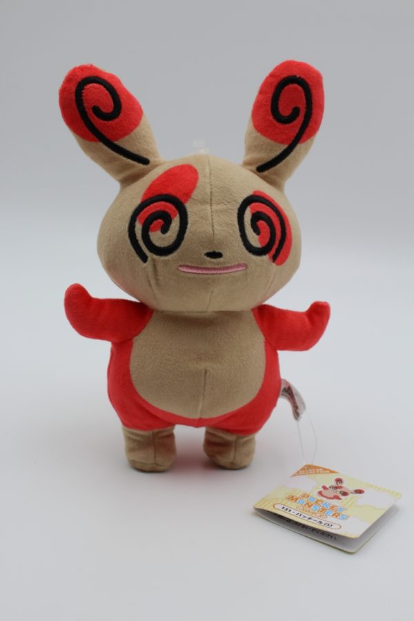 Pandir Plüschtier Pokemon Original Japan Saneiboeki