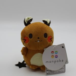 Dedenne Monpoke Plüschtier Pokemon Original Japan Sekiguchi 2019