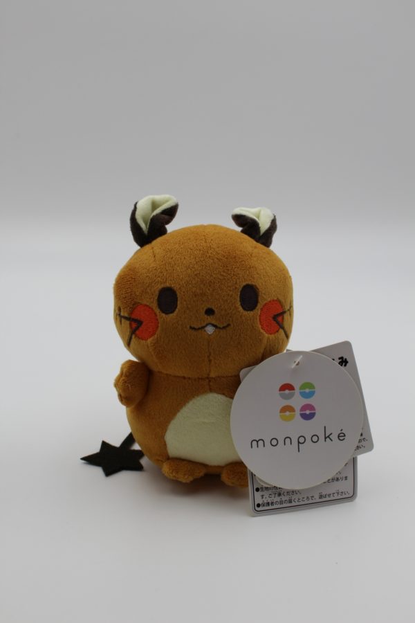 Dedenne Monpoke Plüschtier Pokemon Original Japan Sekiguchi 2019