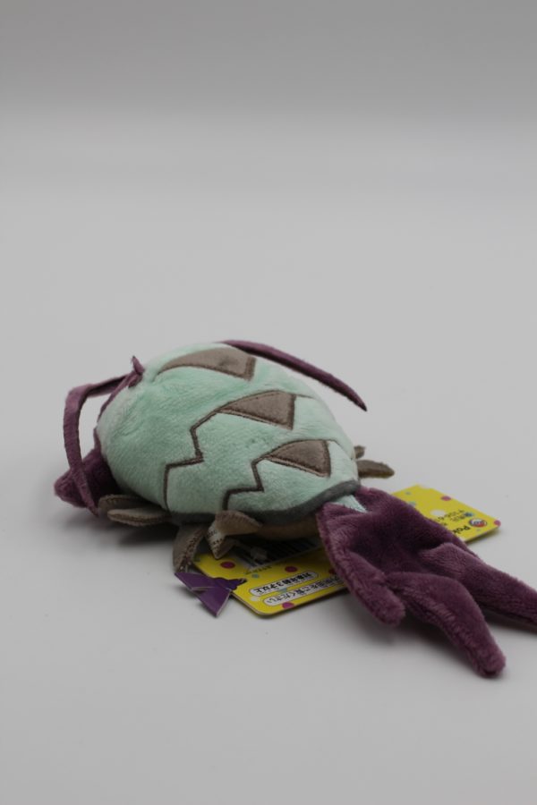Reißlaus kuttari Plüschtier Original Japan Pokemon Center 2018 – Bild 4