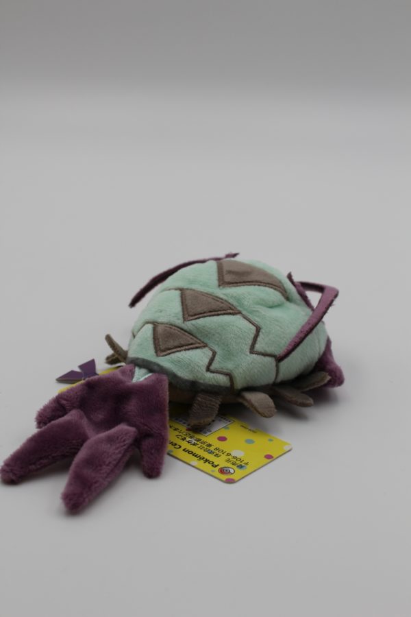 Reißlaus kuttari Plüschtier Original Japan Pokemon Center 2018 – Bild 3