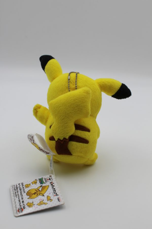 Pikachu Anhänger Plüschtier Mania Pokemon Original Japan Banpresto 2017 – Bild 2