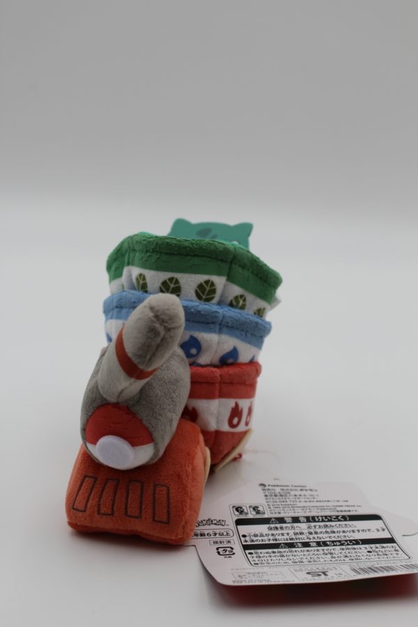 Zug Dolls House Plüschtier Original Japan Pokemon Center 2019 – Bild 2