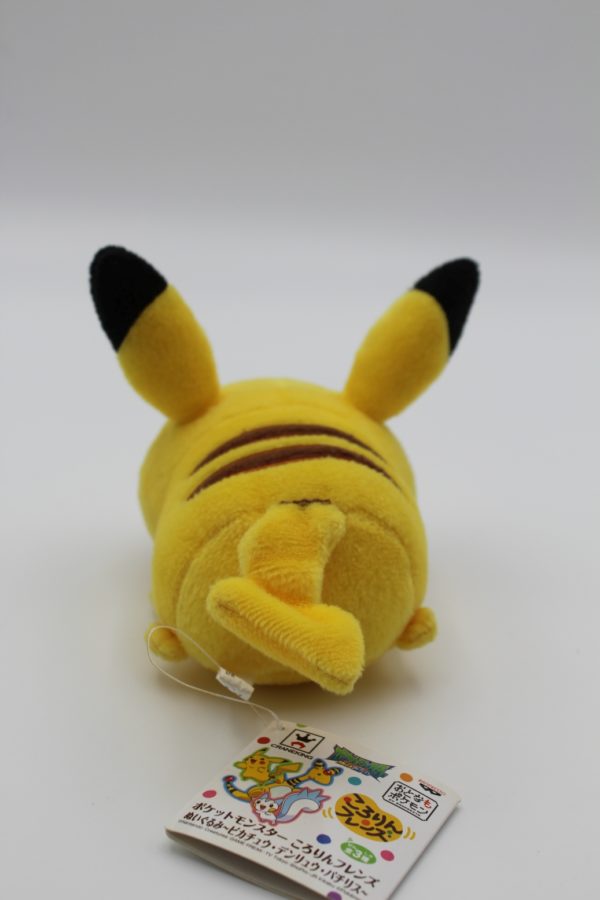 Pikachu rollend Plüschtier Pokemon Original Japan Banpresto 2017 – Bild 2
