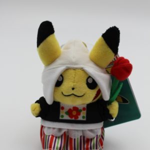 Pikachu Mascot Dutch Plüschtier Original Japan Pokemon Center 2016
