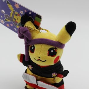Pikachu Mascot Japanese Plüschtier Original Japan Pokemon Center 2016