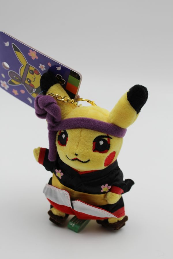 Pikachu Mascot Japanese Plüschtier Original Japan Pokemon Center 2016