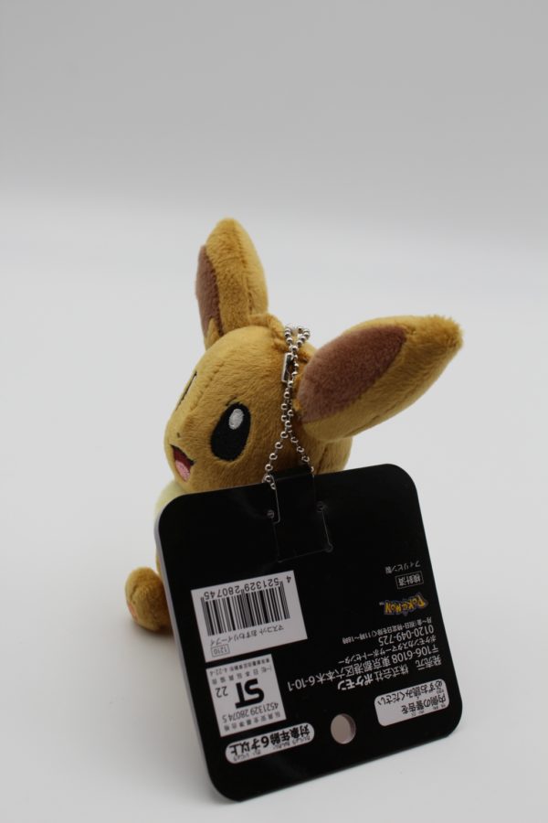 Evoli Mascot Plüschtier Original Japan Pokemon Center 2019 – Bild 2