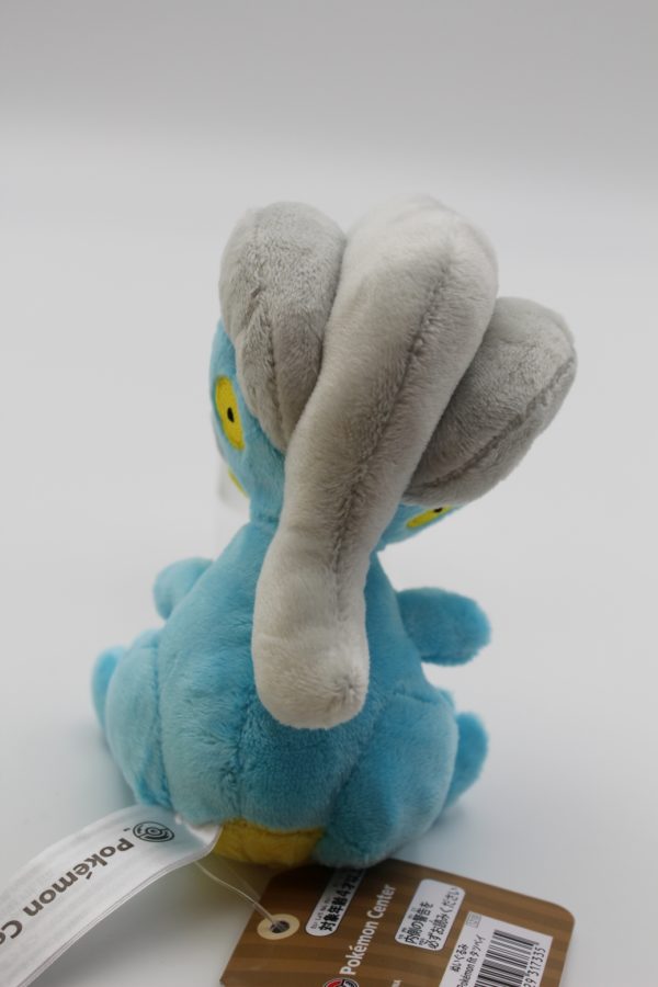 Kindwurm fit Plüschtier Original Japan Pokemon Center – Bild 3