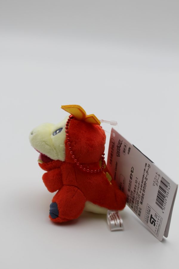 Krokel Mascot Plüschtier Original Japan Pokemon Center 2022 – Bild 3