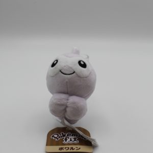 Formeo fit Plüschtier Original Japan Pokemon Center