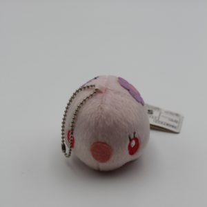 Somniam Anhänger Plüschtier Pokemon Original Japan Banpresto 2011