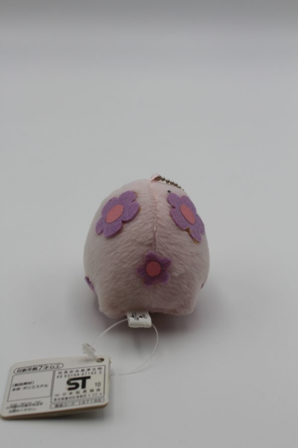 Somniam Anhänger Plüschtier Pokemon Original Japan Banpresto 2011 – Bild 2