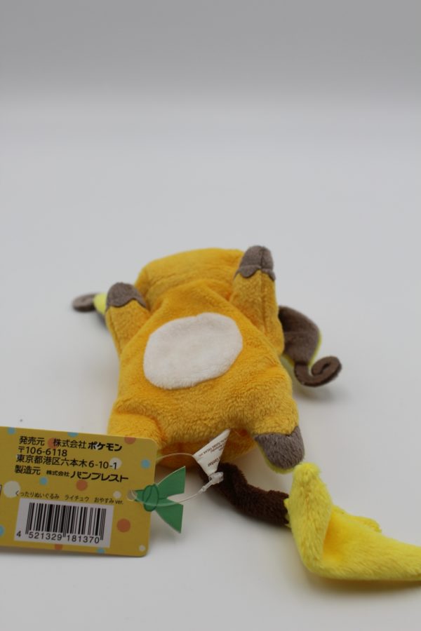 Raichu kuttari Plüschtier Original Japan Pokemon Center 2015 – Bild 4