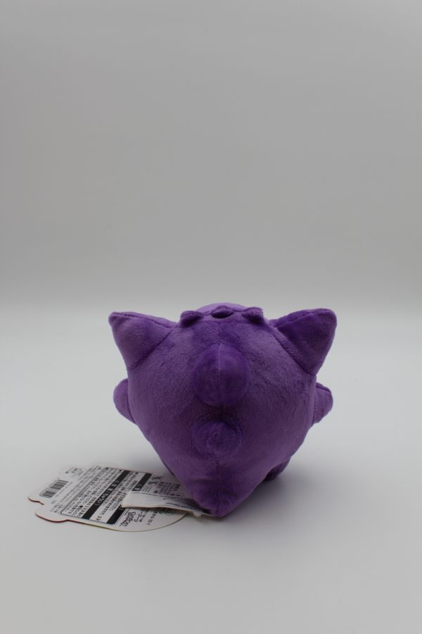 Gengar Dolls Plüschtier Original Japan Pokemon Center 2021 – Bild 2