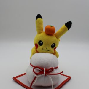 Pikachu Kagami-Mochi Plüschtier Original Japan Pokemon Center 2019
