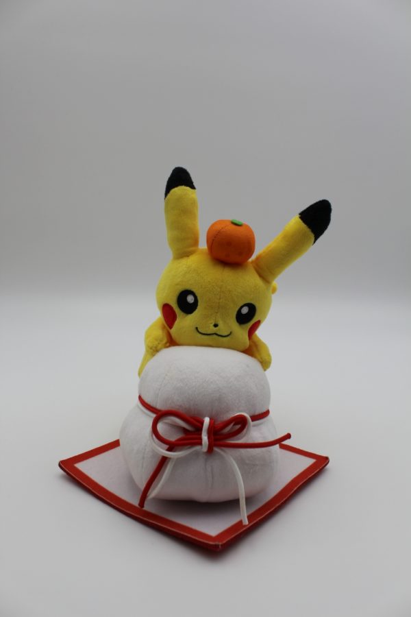 Pikachu Kagami-Mochi Plüschtier Original Japan Pokemon Center 2019